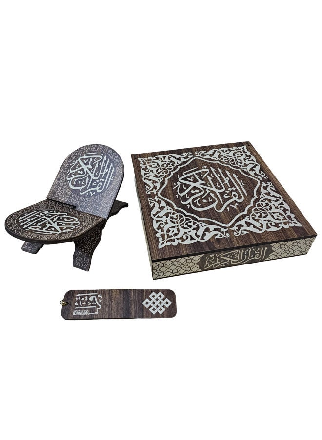 Wooden Quran Box Set for Storing the Quran with Quran Stand and Quran Page Divider Gift Set - Image 1